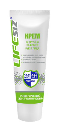 Крем Элен регенерирующий и восстанавливающий 100мл