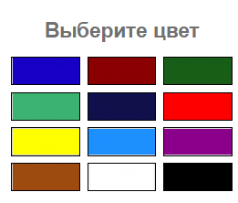 Халат женский "Сакура" васильковый (нейлон) ХЛТ 1012