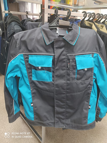 Костюм рабочий «Бренд» т.серый/бирюза