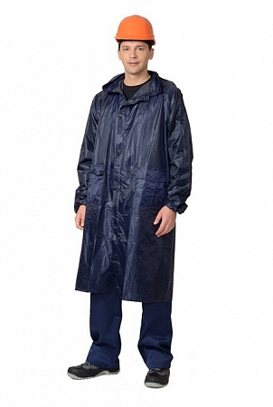 Плащ влагозащитный синий ВЛО 2102