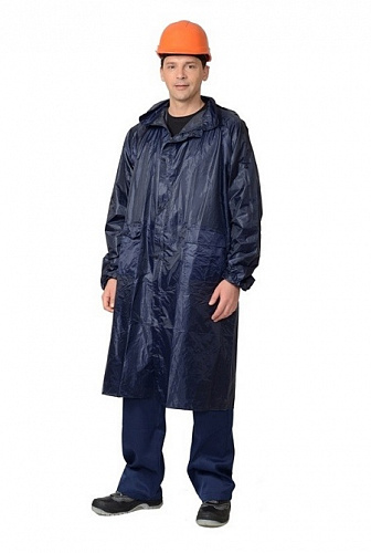 Плащ влагозащитный синий ВЛО 2102