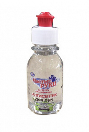 Антисептик для рук "Чистые руки" 100мл