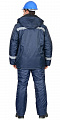Куртка утепленная &amp;quot;Север-4&amp;quot; т.синий КРТ 607