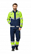 Костюм сигнальный лимонный "Сигнал"