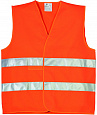 Жилет сигнальный оранжевый 2 СОП 60 г/м2 ЖЛТ 2202