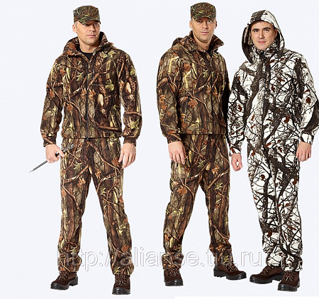 Костюм для отдыха КМФ КО 312