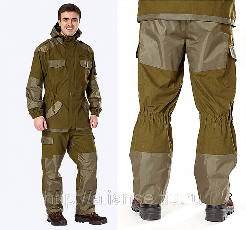 Костюм для отдыха КО 313