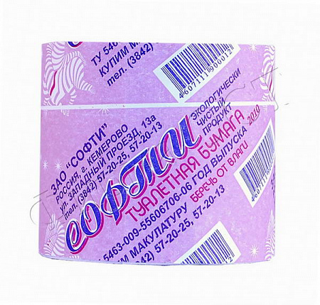 Туалетная бумага "Софти" стандарт