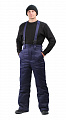 Брюки утепленные &amp;quot;Универсальные&amp;quot; т.синие БРК 512